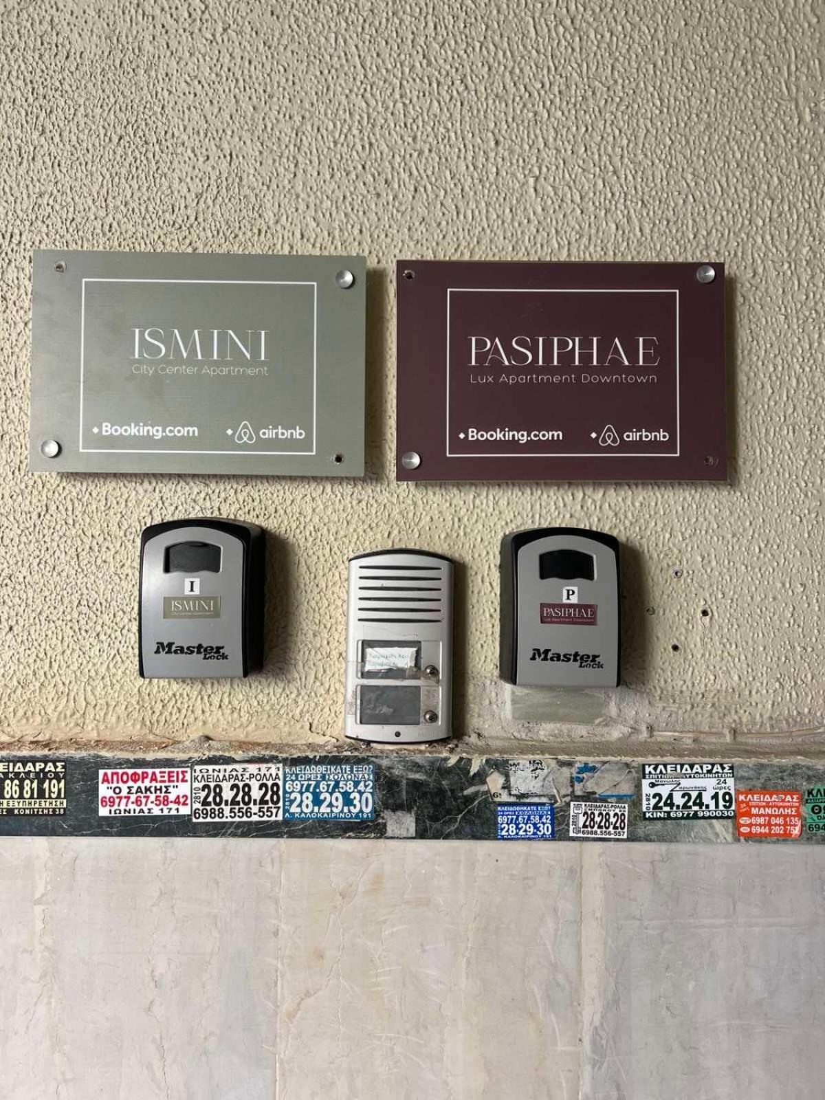 Ismini Center Appartement Héraklion